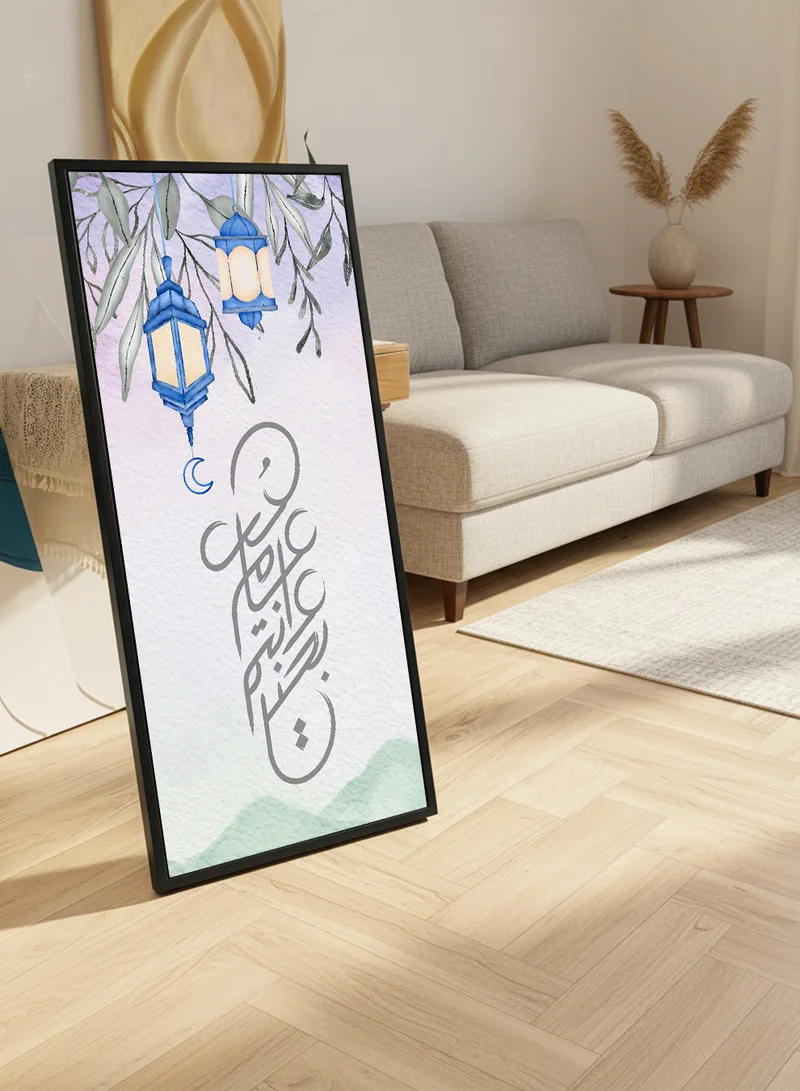 LOWHA Canvas Wall Art on Wooden Frame with Black Floating Frame and Back Stand Featuring Ramadan Lanterns Design